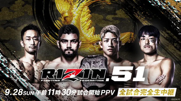 ABEMA　RIZIN.51