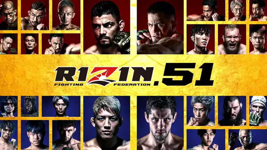 U-NEXT　RIZIN.51