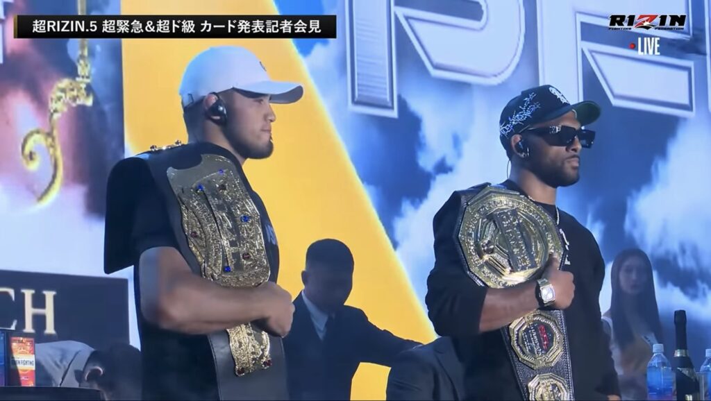 超RIZIN.5 浪速の超復活祭り|① 世界最高峰のタイトルマッチに注目