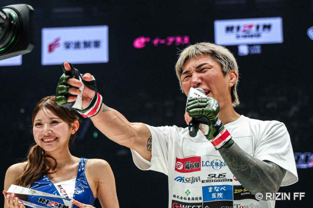 RIZIN.54 伊藤裕樹