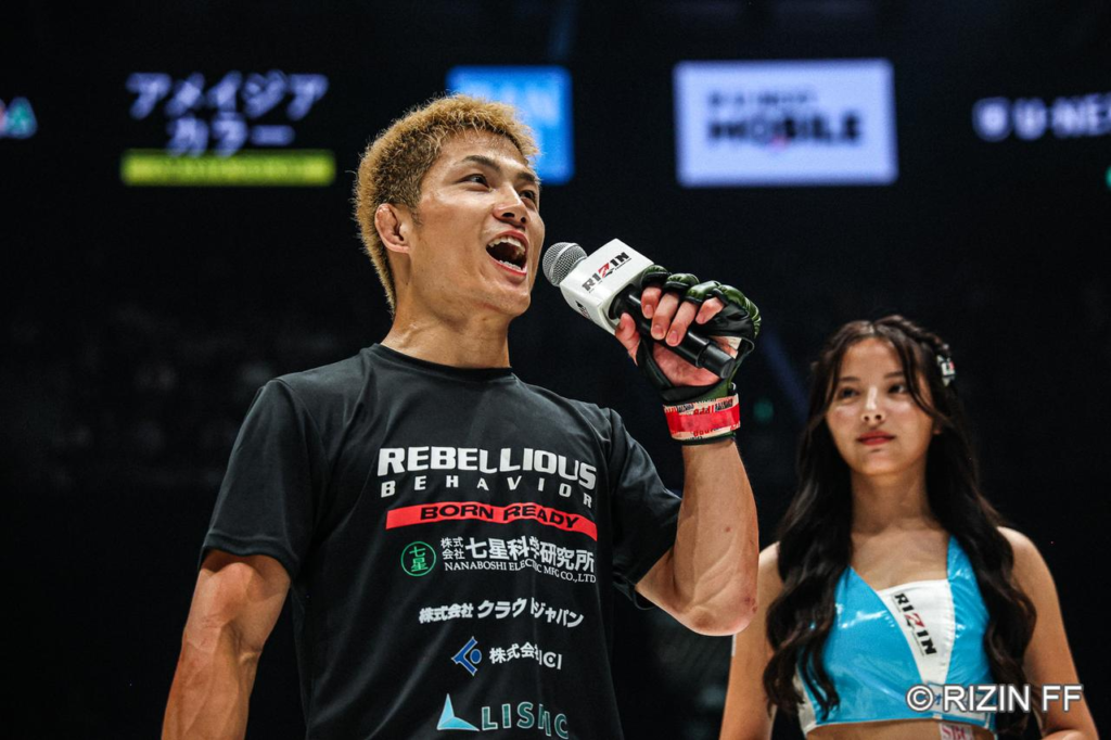 RIZIN.54 後藤丈治