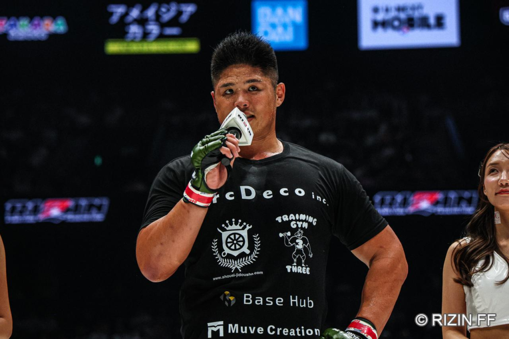 RIZIN.54 スダリオ剛