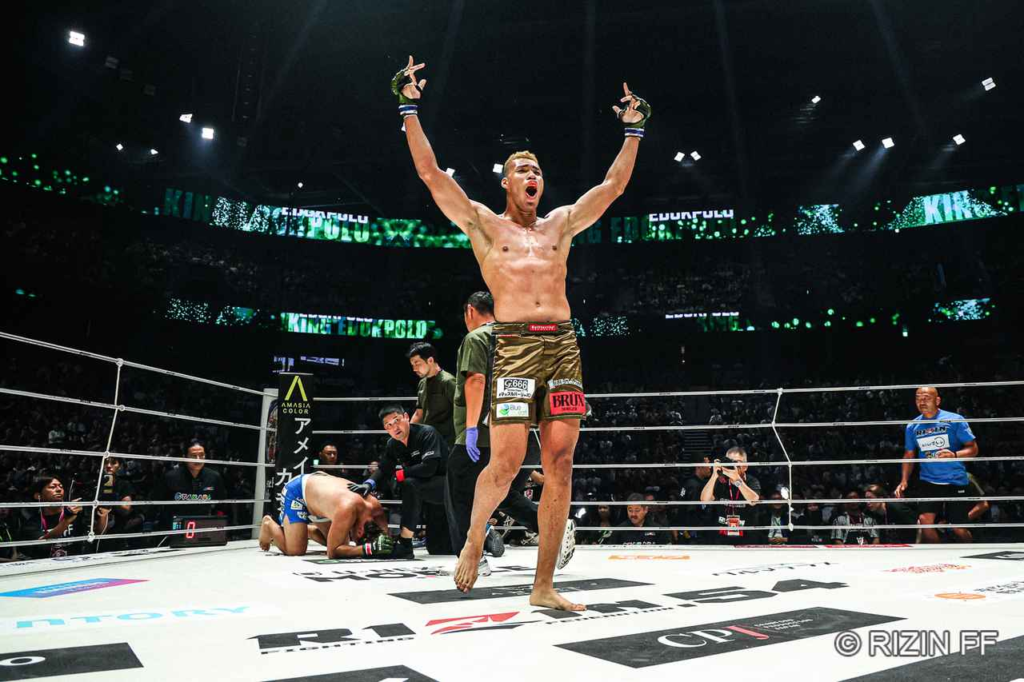 RIZIN.54 上田幹雄vsエドポロ・キング