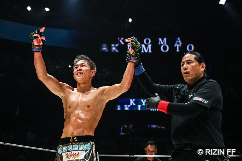 RIZIN.54 秋元強真